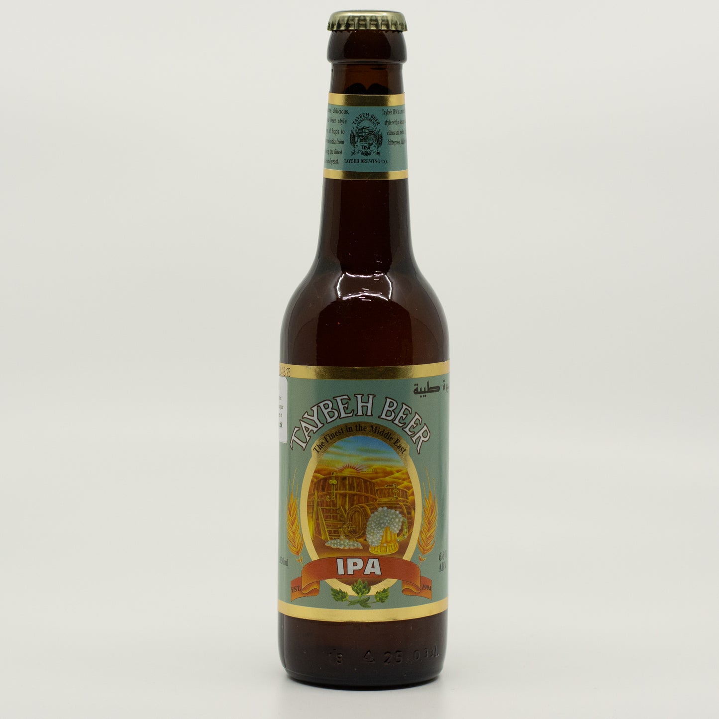 Taybeh IPA